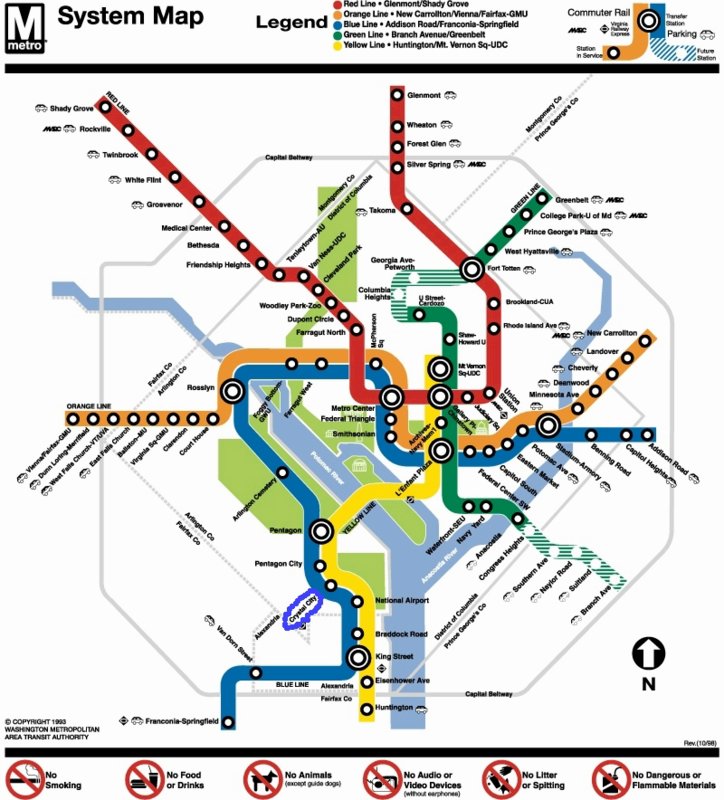 b) Metro (BlueLine) to Crystal City.jpg