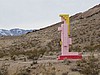 r) Lady Desert, The Venus of Nevada.JPG