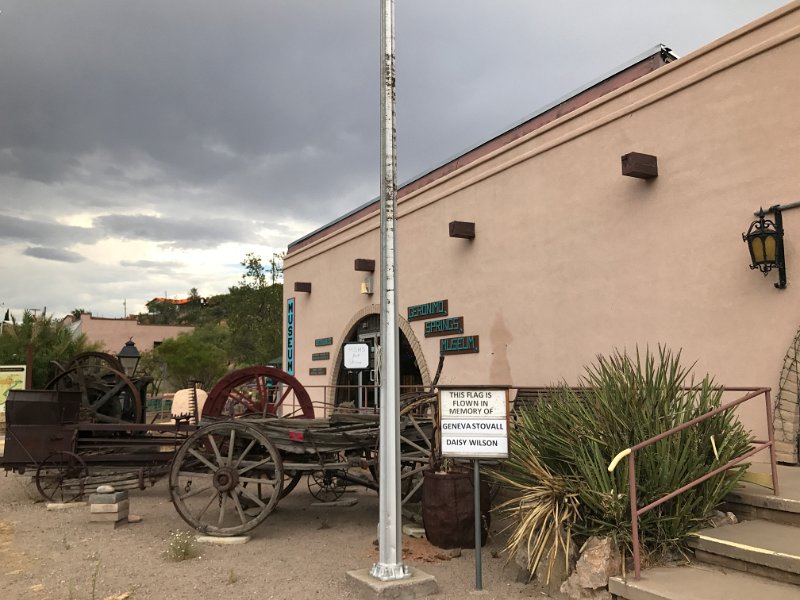 zo) The Geronimo Springs Museum (Truth or Consequences, New Mexico)