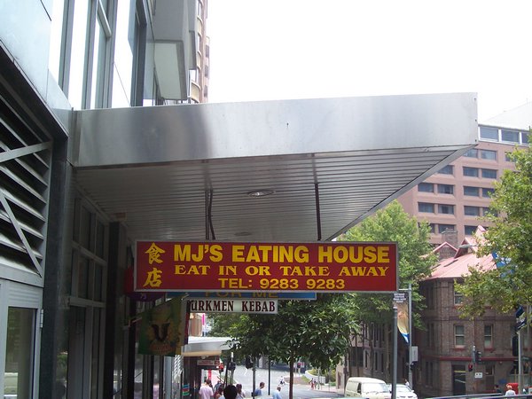 g) Look,MJ's Eating House!.JPG