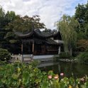 ze) Thursday 23 August 2018 - Lan Su Chinese Garden, Portland (Oregon)